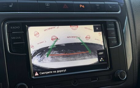 Volkswagen Polo VI (EU Market), 2018 год, 1 349 000 рублей, 27 фотография