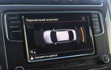 Volkswagen Polo VI (EU Market), 2018 год, 1 349 000 рублей, 26 фотография