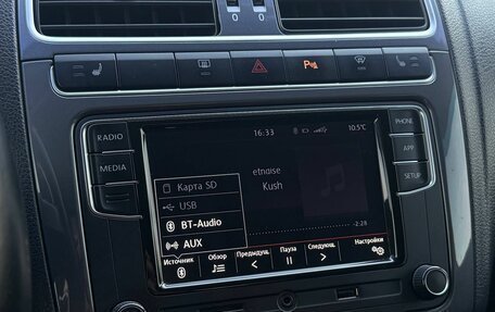 Volkswagen Polo VI (EU Market), 2018 год, 1 349 000 рублей, 25 фотография