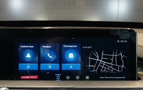 CheryExeed LX, 2023 год, 1 509 000 рублей, 18 фотография