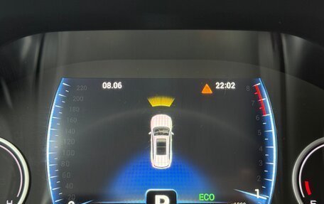 Chery Tiggo 8 Pro, 2021 год, 1 947 000 рублей, 18 фотография