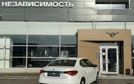 Citroen C4 II рестайлинг, 2022 год, 1 650 000 рублей, 3 фотография