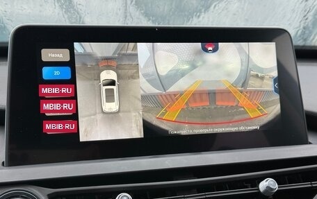 Chery Tiggo 8 Pro, 2021 год, 1 947 000 рублей, 16 фотография