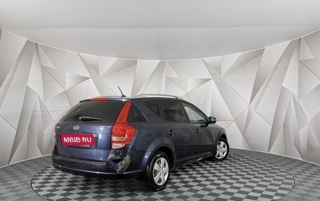 KIA cee'd I рестайлинг, 2012 год, 599 000 рублей, 2 фотография