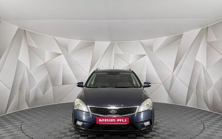 KIA cee'd I рестайлинг, 2012 год, 599 000 рублей, 7 фотография