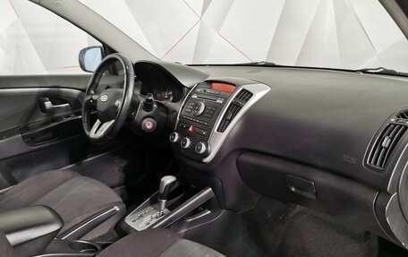 KIA cee'd I рестайлинг, 2012 год, 599 000 рублей, 12 фотография