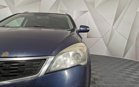 KIA cee'd I рестайлинг, 2012 год, 599 000 рублей, 9 фотография