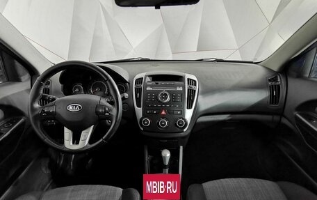 KIA cee'd I рестайлинг, 2012 год, 599 000 рублей, 13 фотография