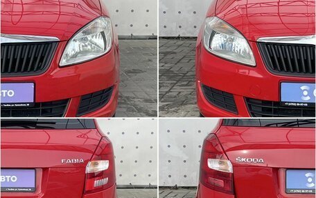 Skoda Fabia II, 2013 год, 560 000 рублей, 8 фотография