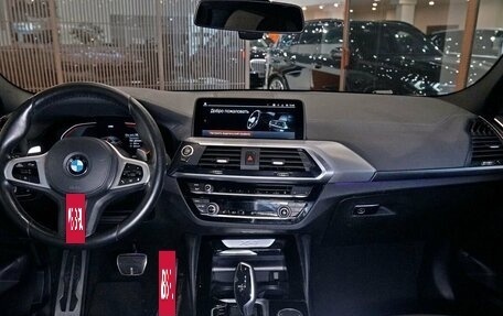 BMW X4, 2021 год, 4 800 000 рублей, 18 фотография