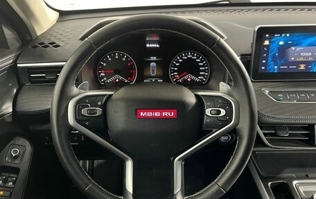 Haval Jolion, 2024 год, 2 250 000 рублей, 10 фотография