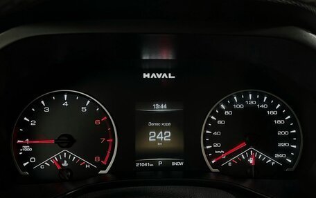 Haval Jolion, 2024 год, 2 250 000 рублей, 13 фотография