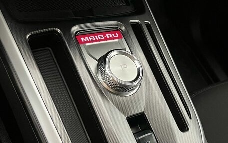 Haval Jolion, 2024 год, 2 250 000 рублей, 12 фотография