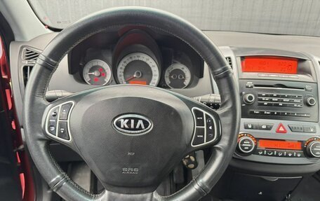 KIA cee'd I рестайлинг, 2008 год, 510 000 рублей, 9 фотография