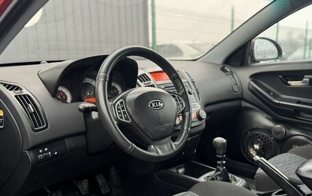 KIA cee'd I рестайлинг, 2008 год, 510 000 рублей, 7 фотография