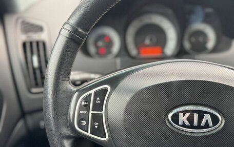 KIA cee'd I рестайлинг, 2008 год, 510 000 рублей, 13 фотография