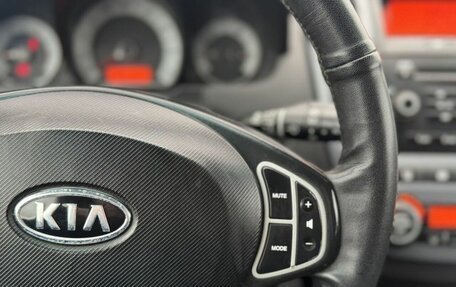 KIA cee'd I рестайлинг, 2008 год, 510 000 рублей, 14 фотография