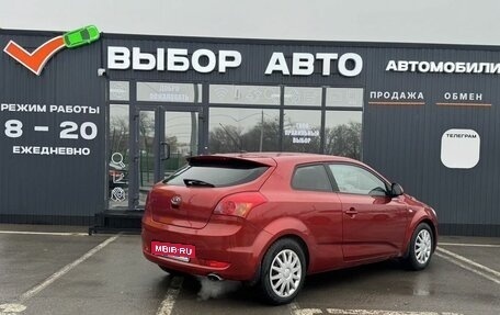 KIA cee'd I рестайлинг, 2008 год, 510 000 рублей, 2 фотография