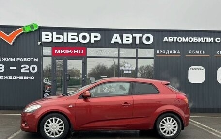 KIA cee'd I рестайлинг, 2008 год, 510 000 рублей, 4 фотография