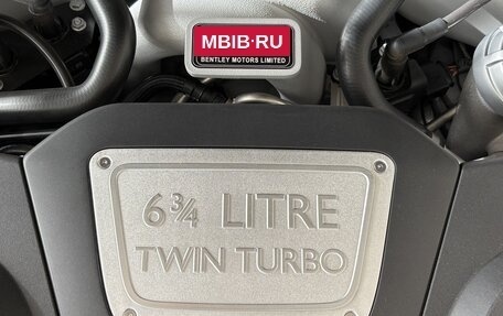 Bentley Mulsanne II, 2018 год, 24 300 000 рублей, 31 фотография