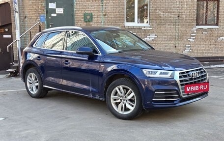 Audi Q5, 2020 год, 4 350 000 рублей, 7 фотография
