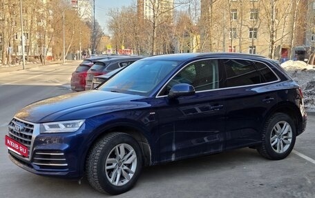 Audi Q5, 2020 год, 4 350 000 рублей, 3 фотография
