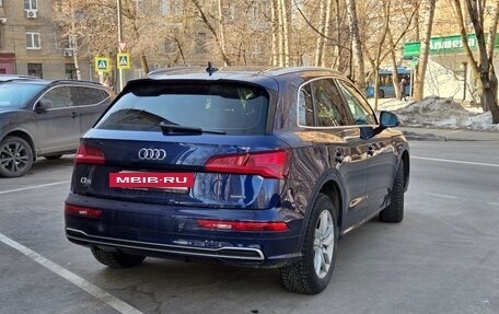 Audi Q5, 2020 год, 4 350 000 рублей, 5 фотография