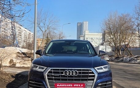 Audi Q5, 2020 год, 4 350 000 рублей, 12 фотография