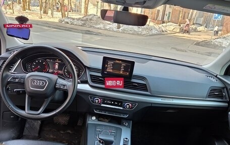 Audi Q5, 2020 год, 4 350 000 рублей, 14 фотография