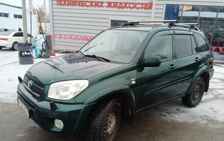 Toyota RAV4, 2004 год, 950 000 рублей, 5 фотография