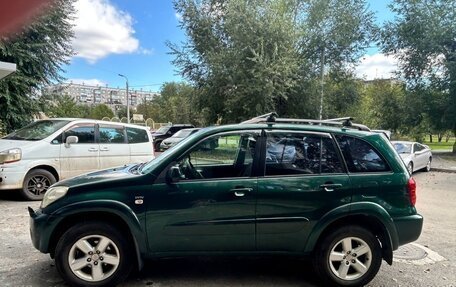 Toyota RAV4, 2004 год, 950 000 рублей, 11 фотография