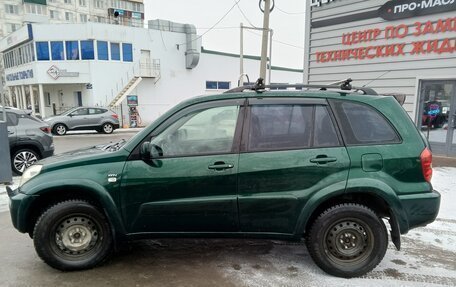 Toyota RAV4, 2004 год, 950 000 рублей, 6 фотография