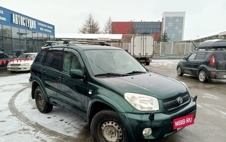 Toyota RAV4, 2004 год, 950 000 рублей, 4 фотография