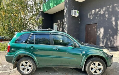 Toyota RAV4, 2004 год, 950 000 рублей, 19 фотография