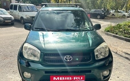 Toyota RAV4, 2004 год, 950 000 рублей, 18 фотография