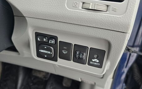 Toyota Corolla, 2006 год, 499 000 рублей, 8 фотография