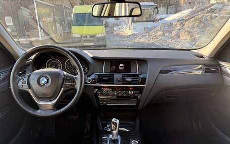 BMW X3, 2015 год, 2 450 000 рублей, 13 фотография