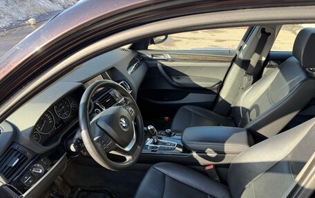 BMW X3, 2015 год, 2 450 000 рублей, 15 фотография