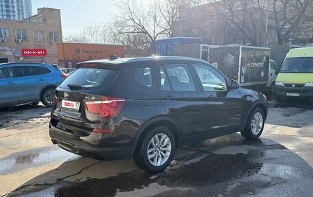 BMW X3, 2015 год, 2 450 000 рублей, 6 фотография