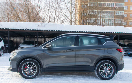 Geely Coolray I, 2023 год, 2 023 000 рублей, 2 фотография