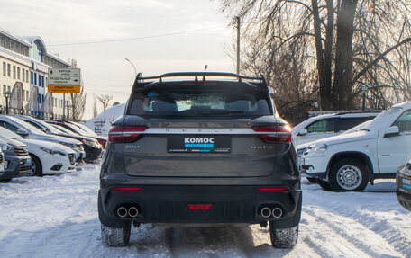 Geely Coolray I, 2023 год, 2 023 000 рублей, 4 фотография