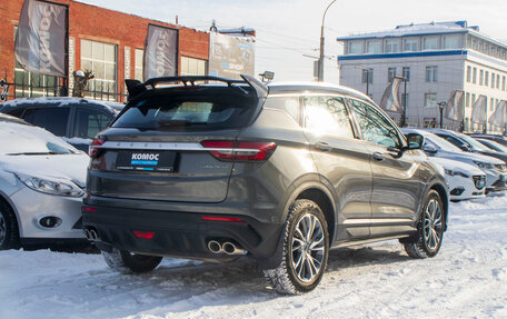 Geely Coolray I, 2023 год, 2 023 000 рублей, 5 фотография