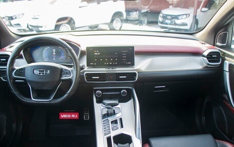 Geely Coolray I, 2023 год, 2 023 000 рублей, 11 фотография