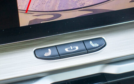 Geely Coolray I, 2023 год, 2 023 000 рублей, 23 фотография