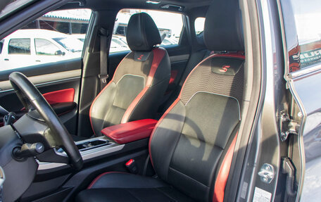 Geely Coolray I, 2023 год, 2 023 000 рублей, 14 фотография