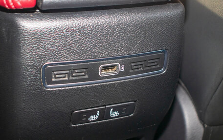 Geely Coolray I, 2023 год, 2 023 000 рублей, 29 фотография