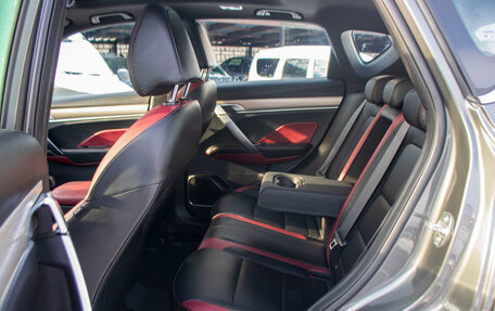 Geely Coolray I, 2023 год, 2 023 000 рублей, 28 фотография