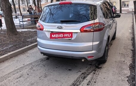 Ford S-MAX I, 2011 год, 1 550 000 рублей, 9 фотография