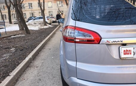 Ford S-MAX I, 2011 год, 1 550 000 рублей, 14 фотография