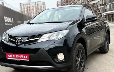 Toyota RAV4, 2015 год, 2 050 000 рублей, 8 фотография